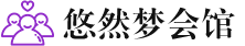 成都锦江桑拿会所_成都锦江桑拿体验口碑,项目,联系_尚趣阁养生